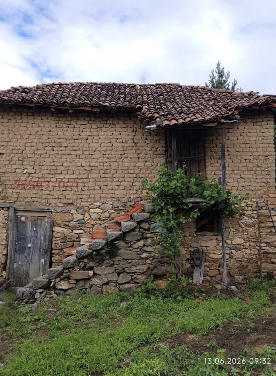 ������� ���� | Imot.bg � ����������� 5