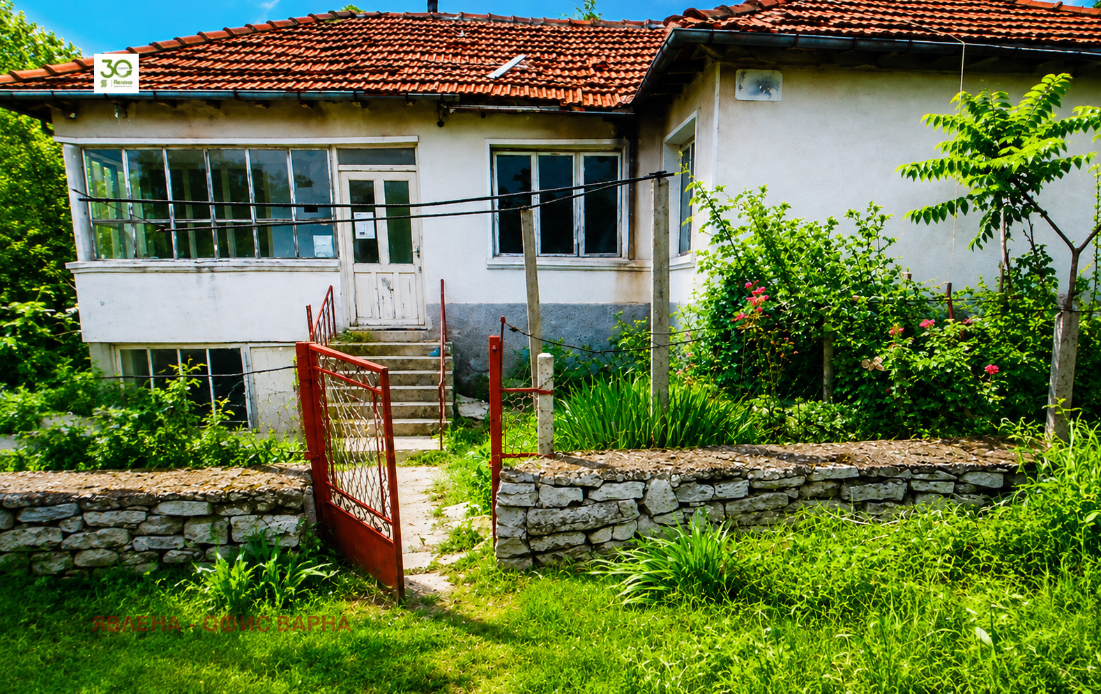 ������� ���� | Imot.bg � ����������� 2