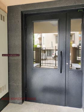 1 ložnice Lozenec, Sofia