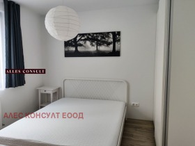  2- | Imot.bg    7