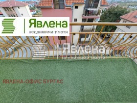  2- | Imot.bg    10