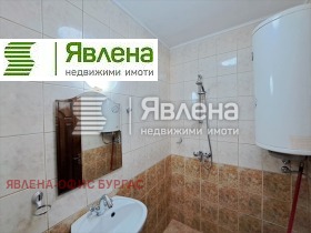  2- | Imot.bg    12