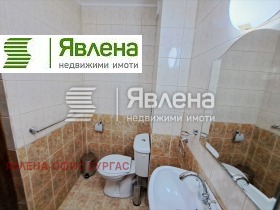  2- | Imot.bg    11