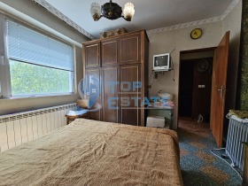  3- | Imot.bg    5