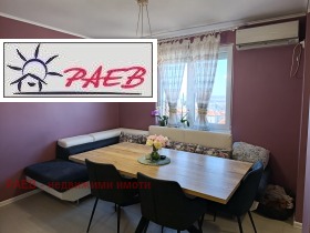 ������� 3-����� | Imot.bg � ����� ������ 5