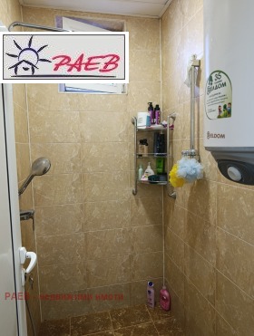 ������� 3-����� | Imot.bg � ����� ������ 14