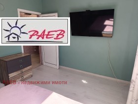 ������� 3-����� | Imot.bg � ����� ������ 9