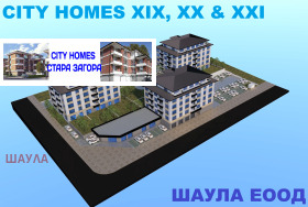 ������� 3-����� | Imot.bg � ����� ������ 6