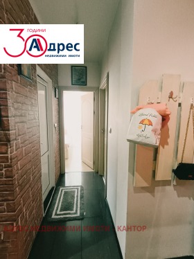 ������� 3-����� | Imot.bg � ����� ������ 8