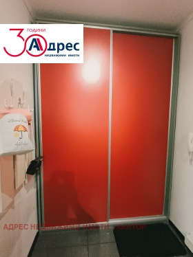 ������� 3-����� | Imot.bg � ����� ������ 7