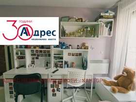 ������� 3-����� | Imot.bg � ����� ������ 14
