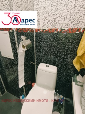 ������� 3-����� | Imot.bg � ����� ������ 9