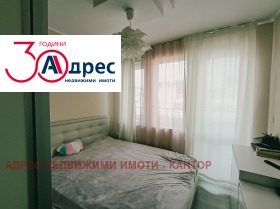 ������� 3-����� | Imot.bg � ����� ������ 11