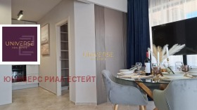 ������� 3-����� | Imot.bg � ����� ������ 14