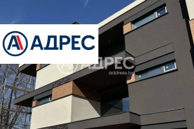 σπίτι Σημεονοβο, Σοφηια