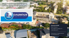 ������� ������������� ������ | Imot.bg � ����� ������ 4