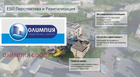 ������� ������������� ������ | Imot.bg � ����� ������ 3