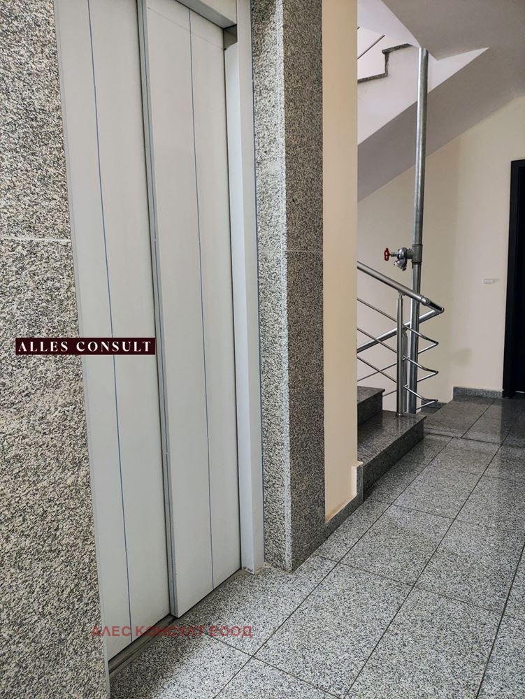 Na prodej  1 ložnice Sofia , Lozenec , 45 m2 | 38138673 - obraz [3]