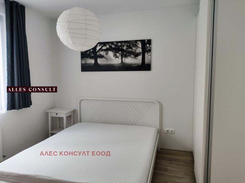 Na prodej  1 ložnice Sofia , Lozenec , 45 m2 | 38138673 - obraz [7]