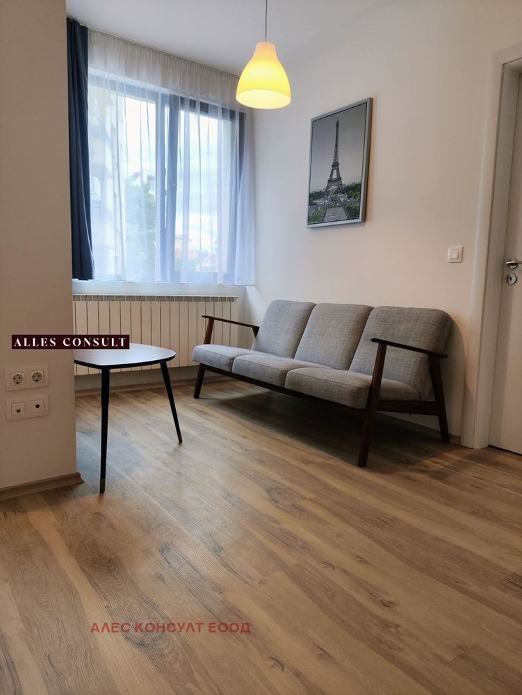 Na prodej  1 ložnice Sofia , Lozenec , 45 m2 | 38138673 - obraz [6]