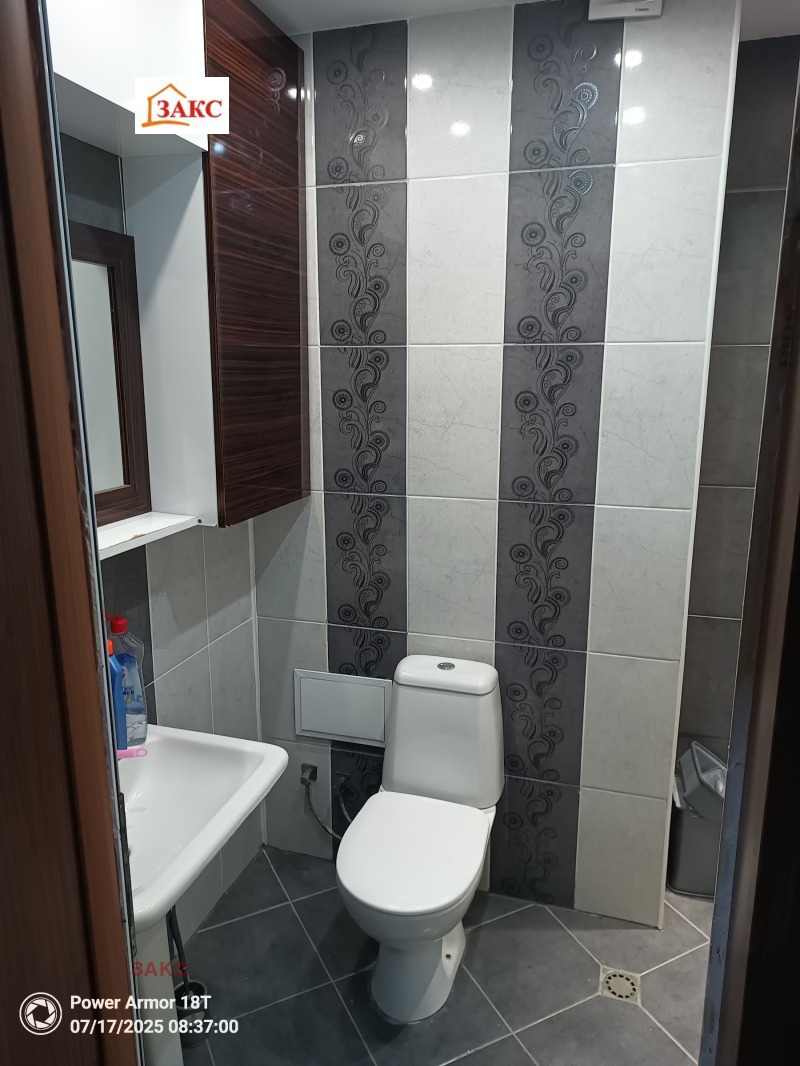 Zu verkaufen  1 Schlafzimmer Kardschali , Wazroschdenzi , 64 qm | 14663382 - Bild [12]