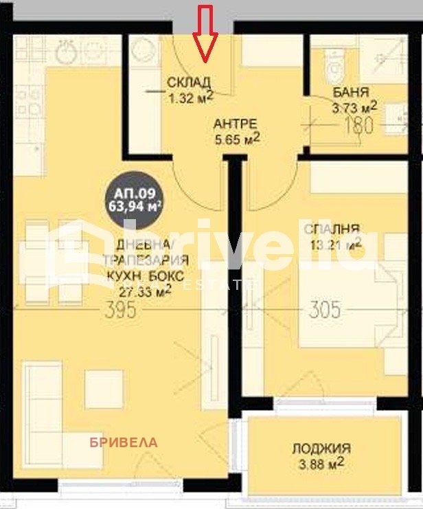 Продава 2-СТАЕН, гр. София, Кръстова вада, снимка 2 - Апартаменти - 52235664