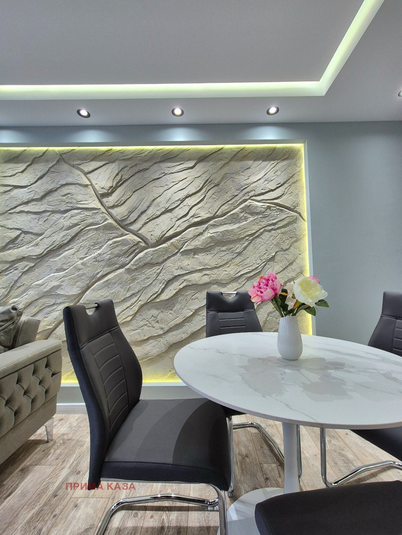 Продава  3-стаен град Пловдив , Тракия , 68 кв.м | 69628746 - изображение [2]