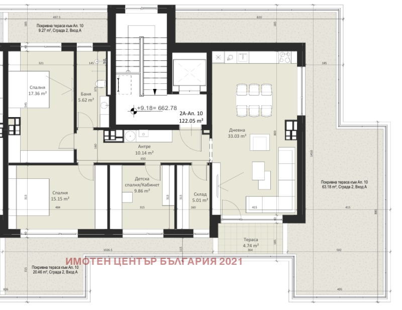 Продава 4-СТАЕН, гр. София, Витоша