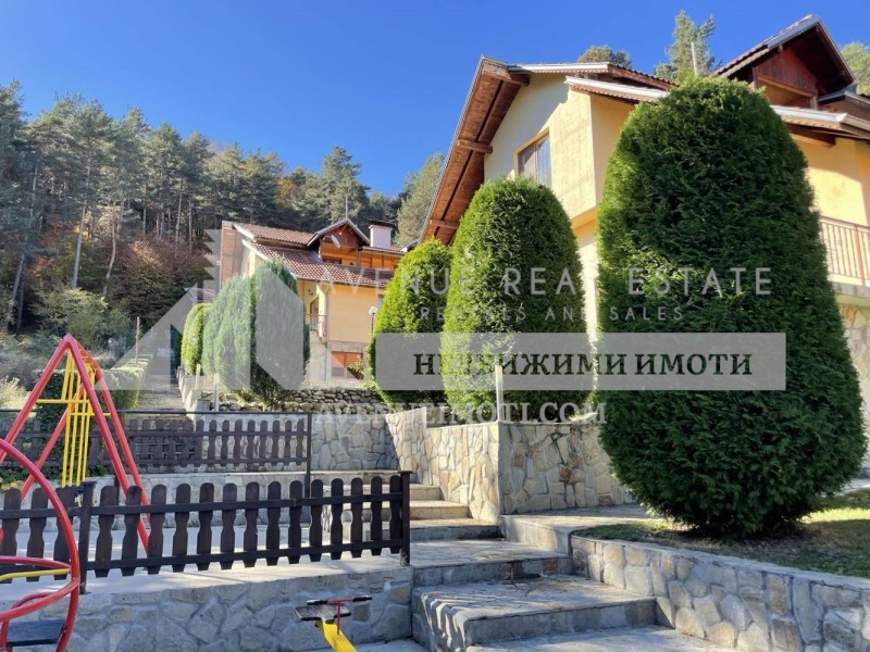 Til salg  Hus region Pazardzhik , m-t Tsigov chark , 990 kvm | 63958430 - billede [7]