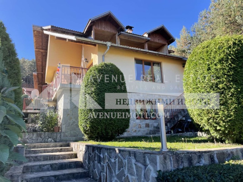 Til salg  Hus region Pazardzhik , m-t Tsigov chark , 990 kvm | 63958430 - billede [8]