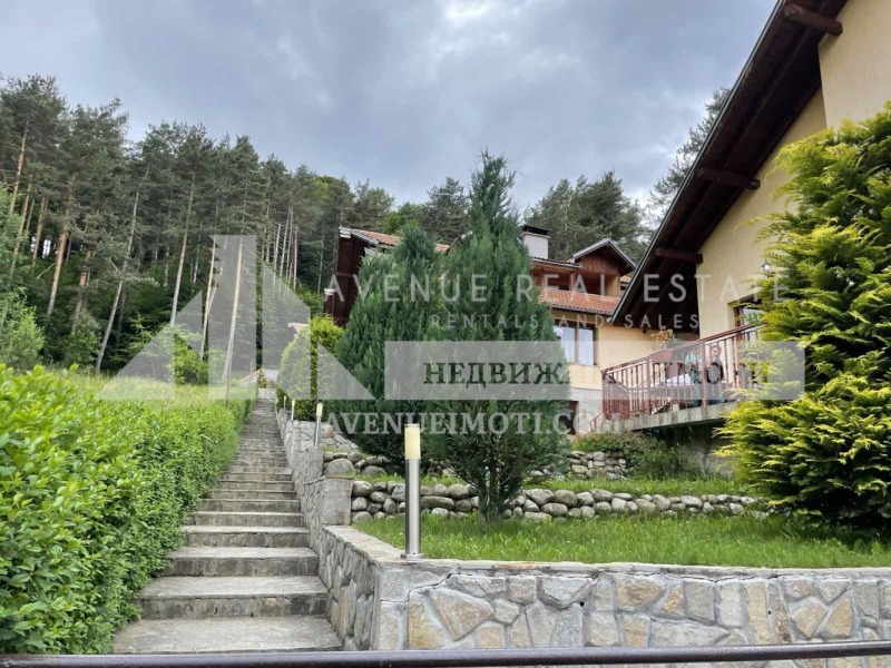 Til salg  Hus region Pazardzhik , m-t Tsigov chark , 990 kvm | 63958430 - billede [6]