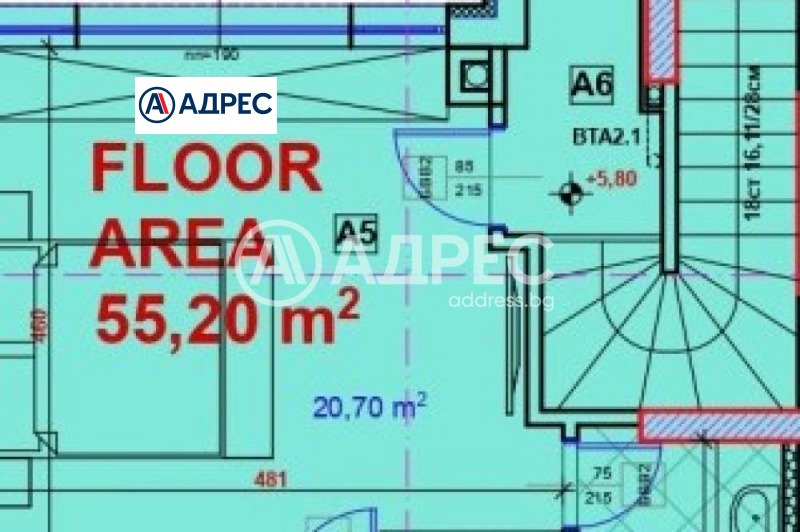 Προς πώληση  σπίτι Σοφηια , Σημεονοβο , 269 τ.μ | 78119794 - εικόνα [6]