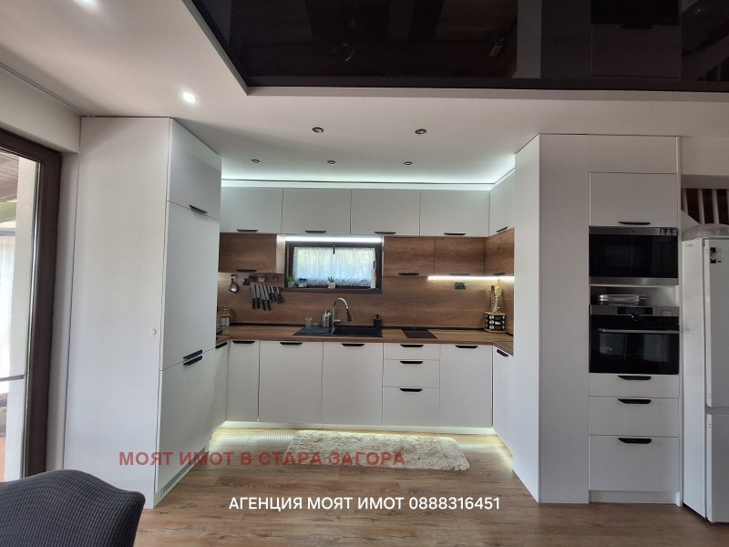 Till salu  Hus region Stara Zagora , Bogomilovo , 146 kvm | 67069162 - bild [5]