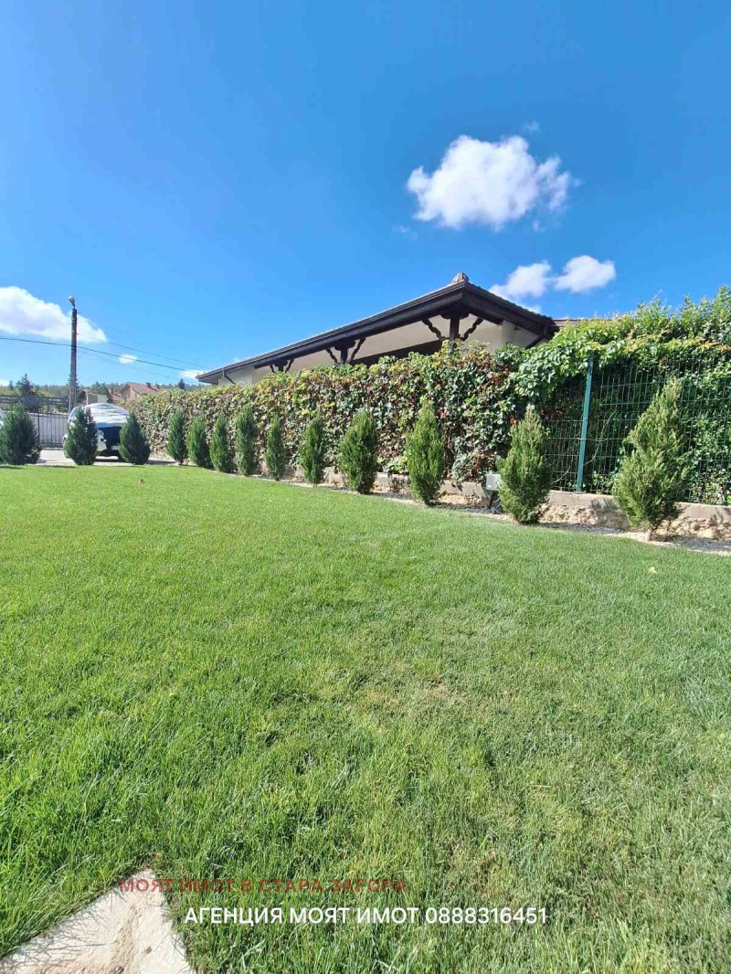 Till salu  Hus region Stara Zagora , Bogomilovo , 146 kvm | 67069162 - bild [16]