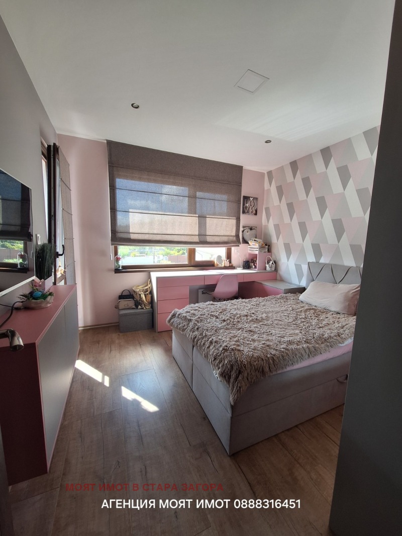 Till salu  Hus region Stara Zagora , Bogomilovo , 146 kvm | 67069162 - bild [14]