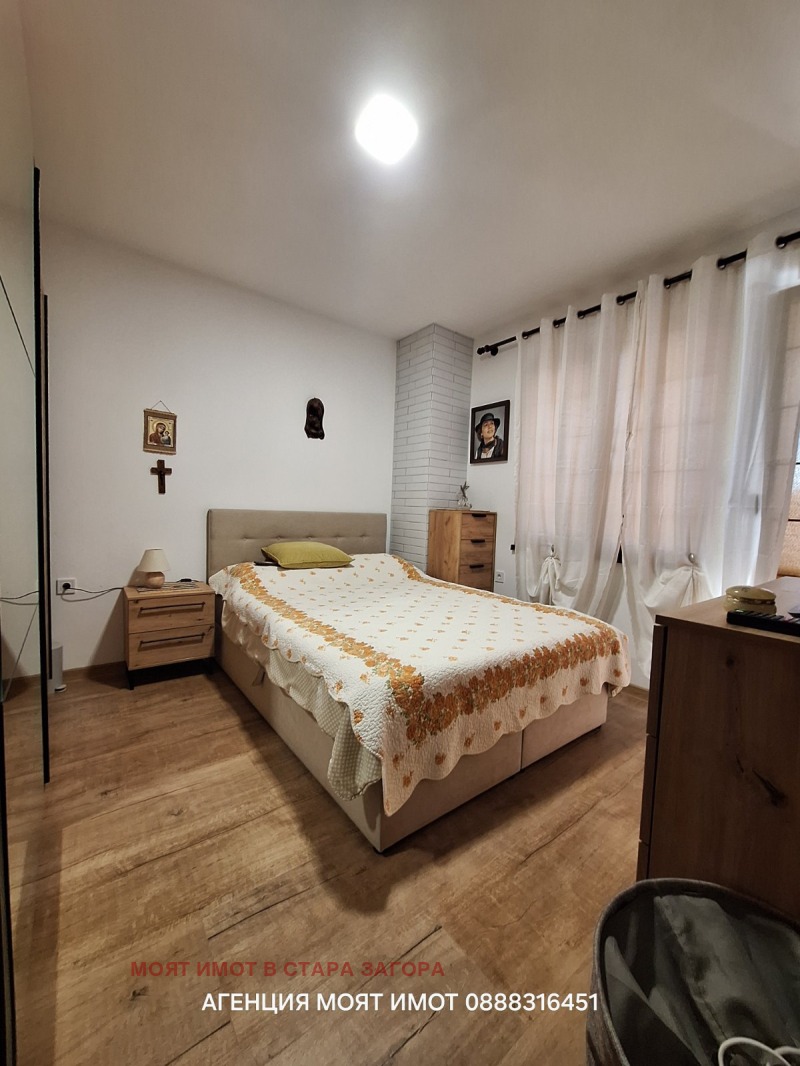 Till salu  Hus region Stara Zagora , Bogomilovo , 146 kvm | 67069162 - bild [15]