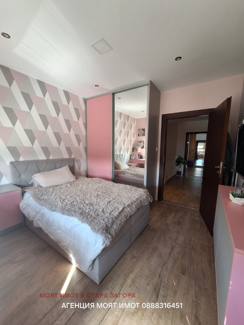 Till salu  Hus region Stara Zagora , Bogomilovo , 146 kvm | 67069162 - bild [13]