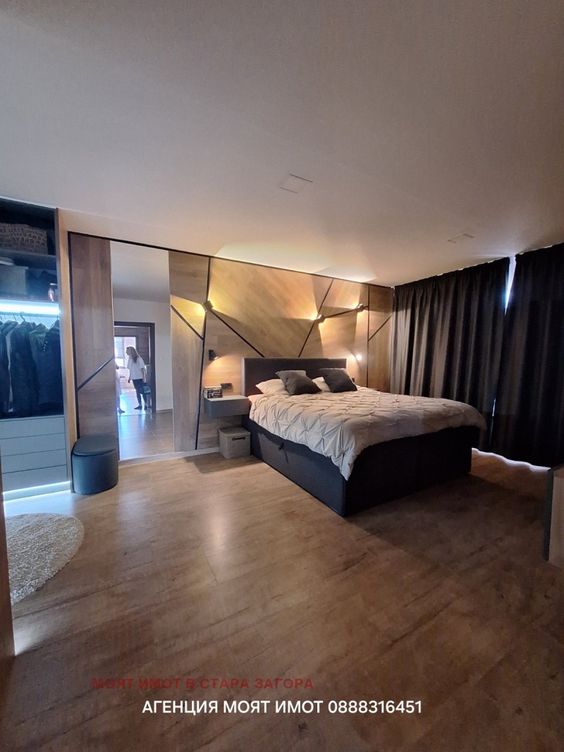 Till salu  Hus region Stara Zagora , Bogomilovo , 146 kvm | 67069162 - bild [10]