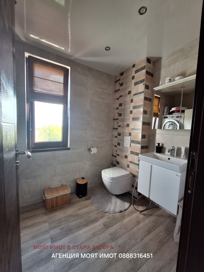 Till salu  Hus region Stara Zagora , Bogomilovo , 146 kvm | 67069162 - bild [6]
