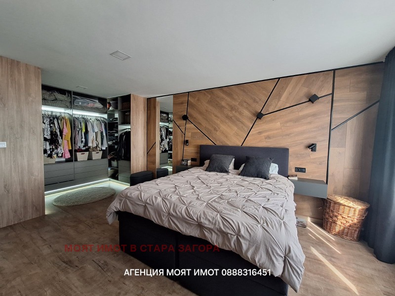 Till salu  Hus region Stara Zagora , Bogomilovo , 146 kvm | 67069162 - bild [11]