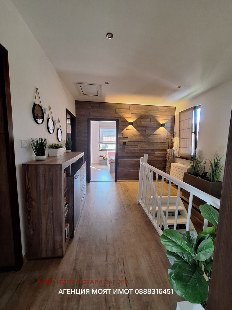 Till salu  Hus region Stara Zagora , Bogomilovo , 146 kvm | 67069162 - bild [8]