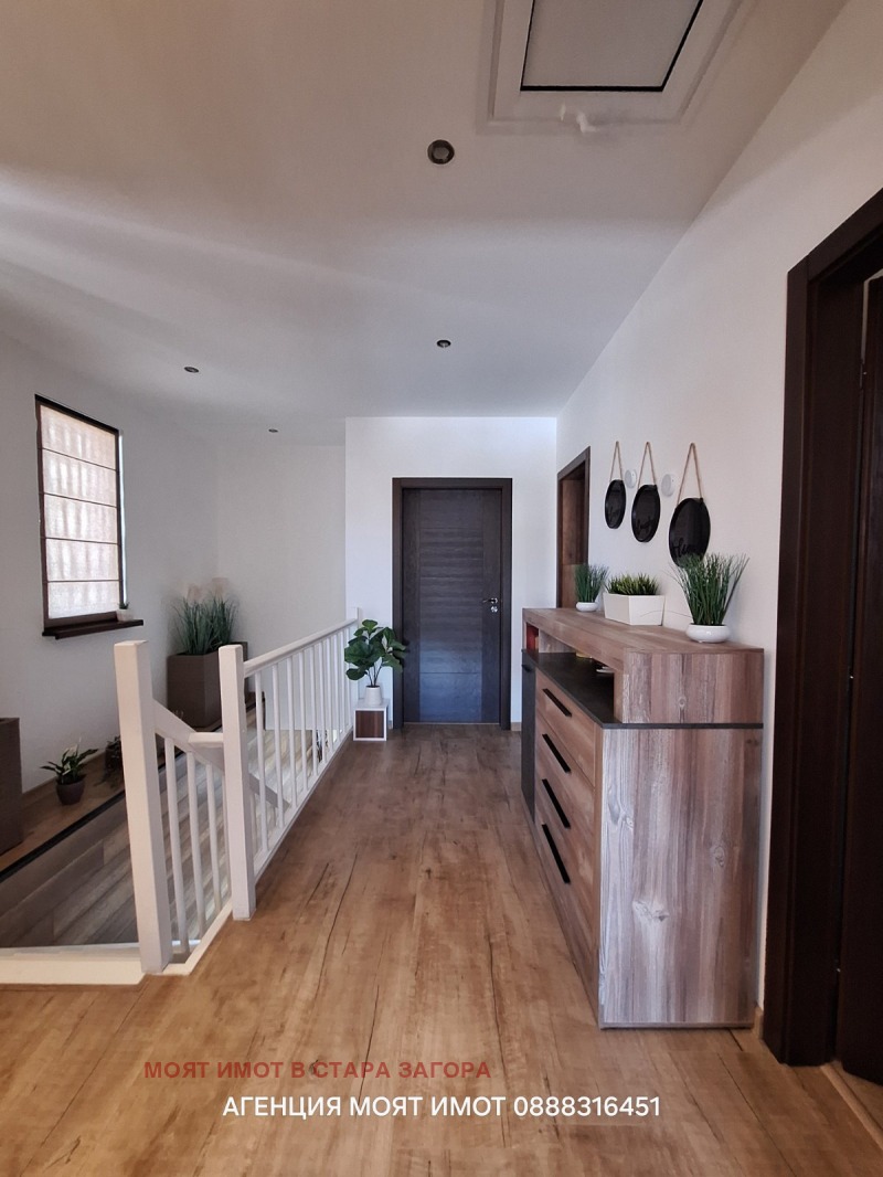 Till salu  Hus region Stara Zagora , Bogomilovo , 146 kvm | 67069162 - bild [9]