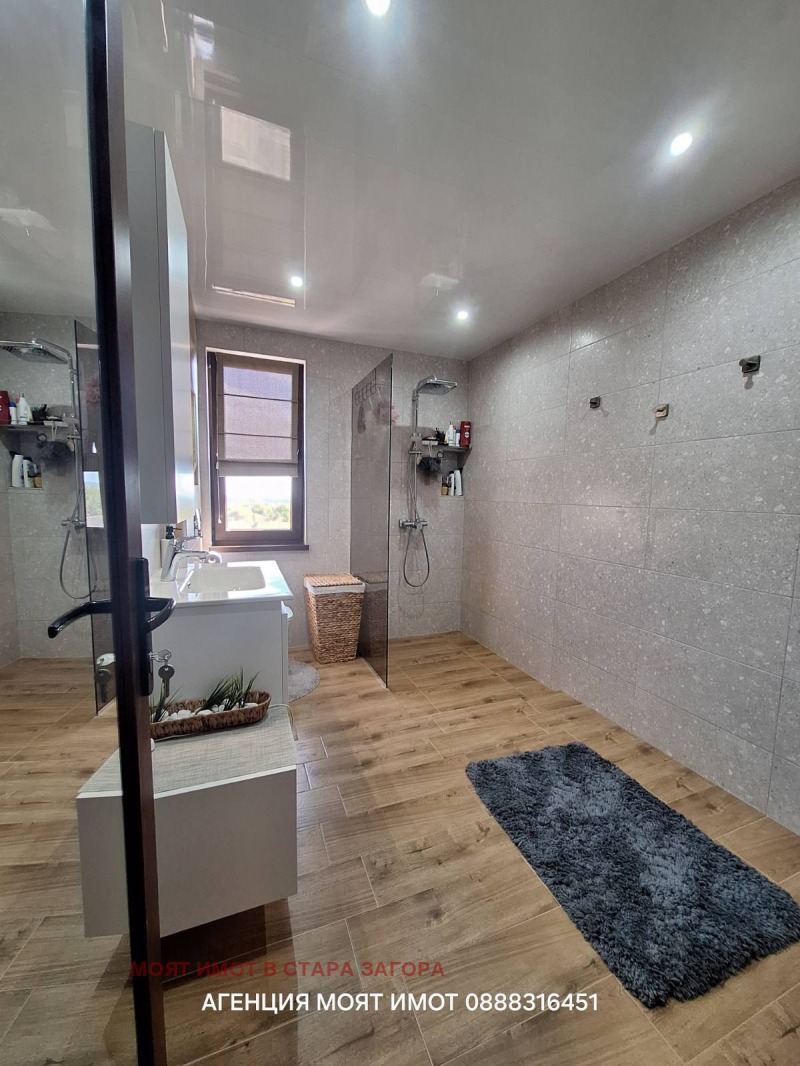 Till salu  Hus region Stara Zagora , Bogomilovo , 146 kvm | 67069162 - bild [12]