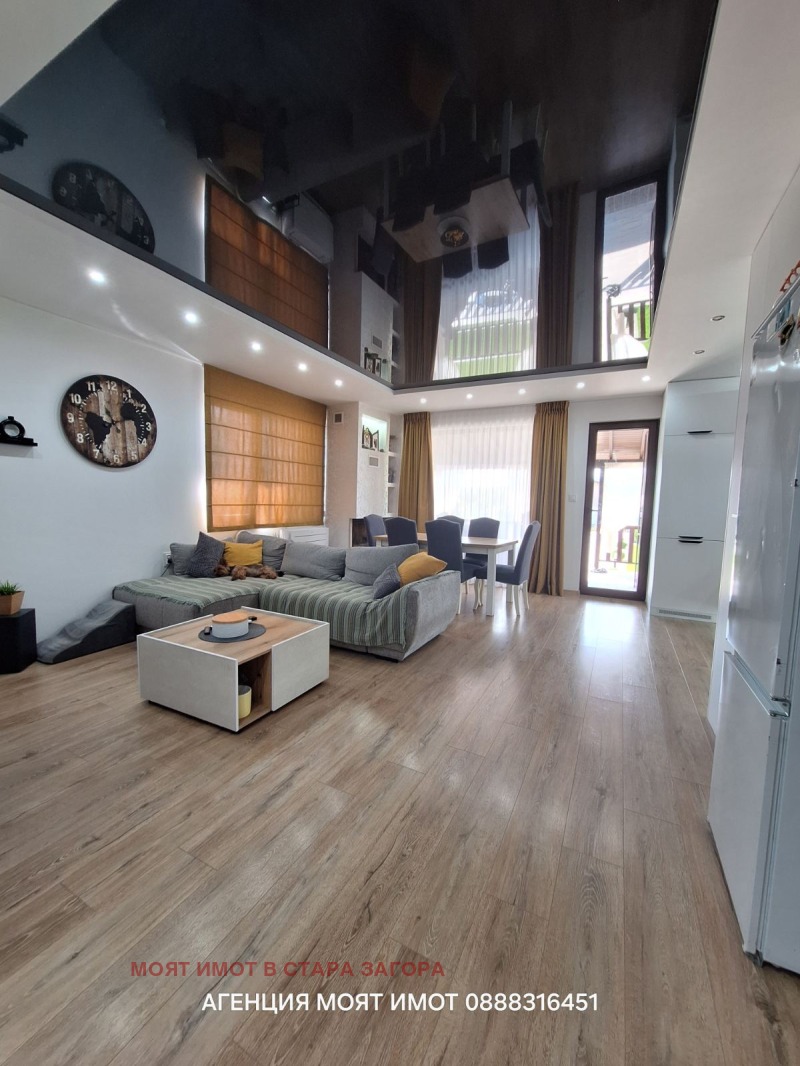Till salu  Hus region Stara Zagora , Bogomilovo , 146 kvm | 67069162 - bild [4]