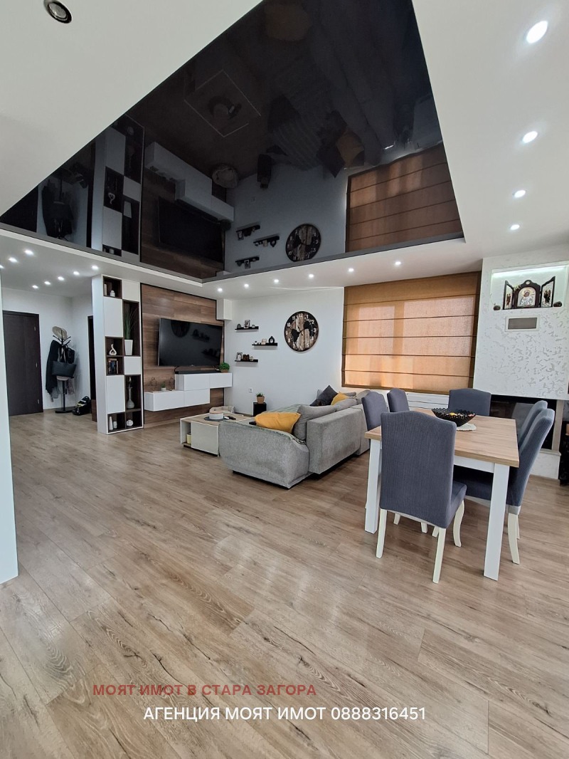 Till salu  Hus region Stara Zagora , Bogomilovo , 146 kvm | 67069162 - bild [2]