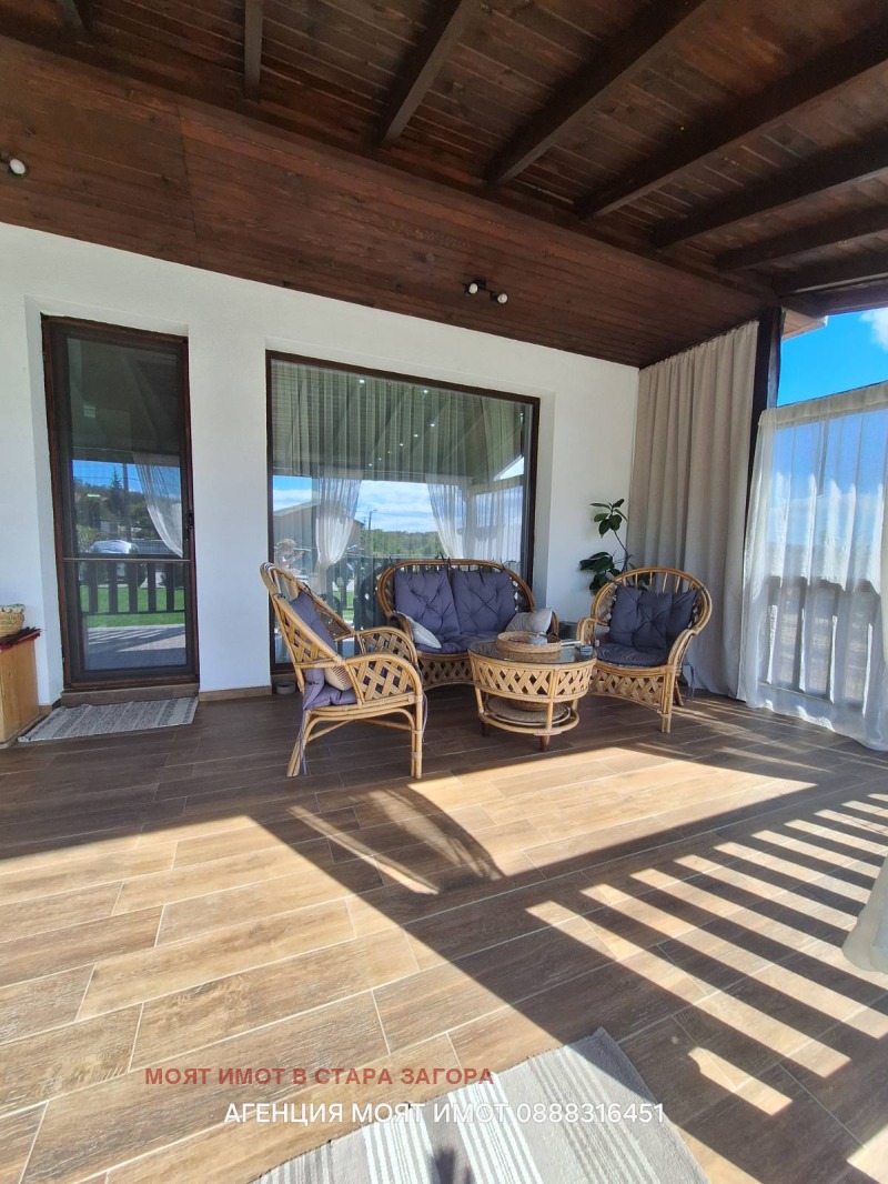 Till salu  Hus region Stara Zagora , Bogomilovo , 146 kvm | 67069162