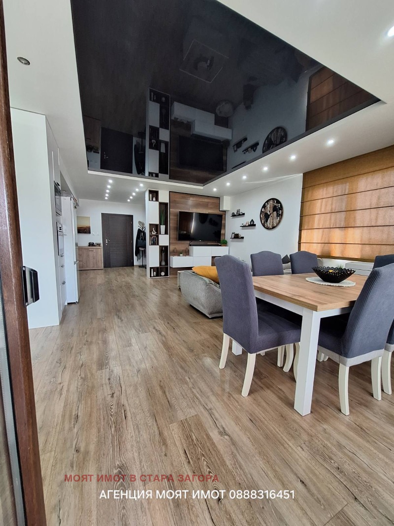 Till salu  Hus region Stara Zagora , Bogomilovo , 146 kvm | 67069162 - bild [3]