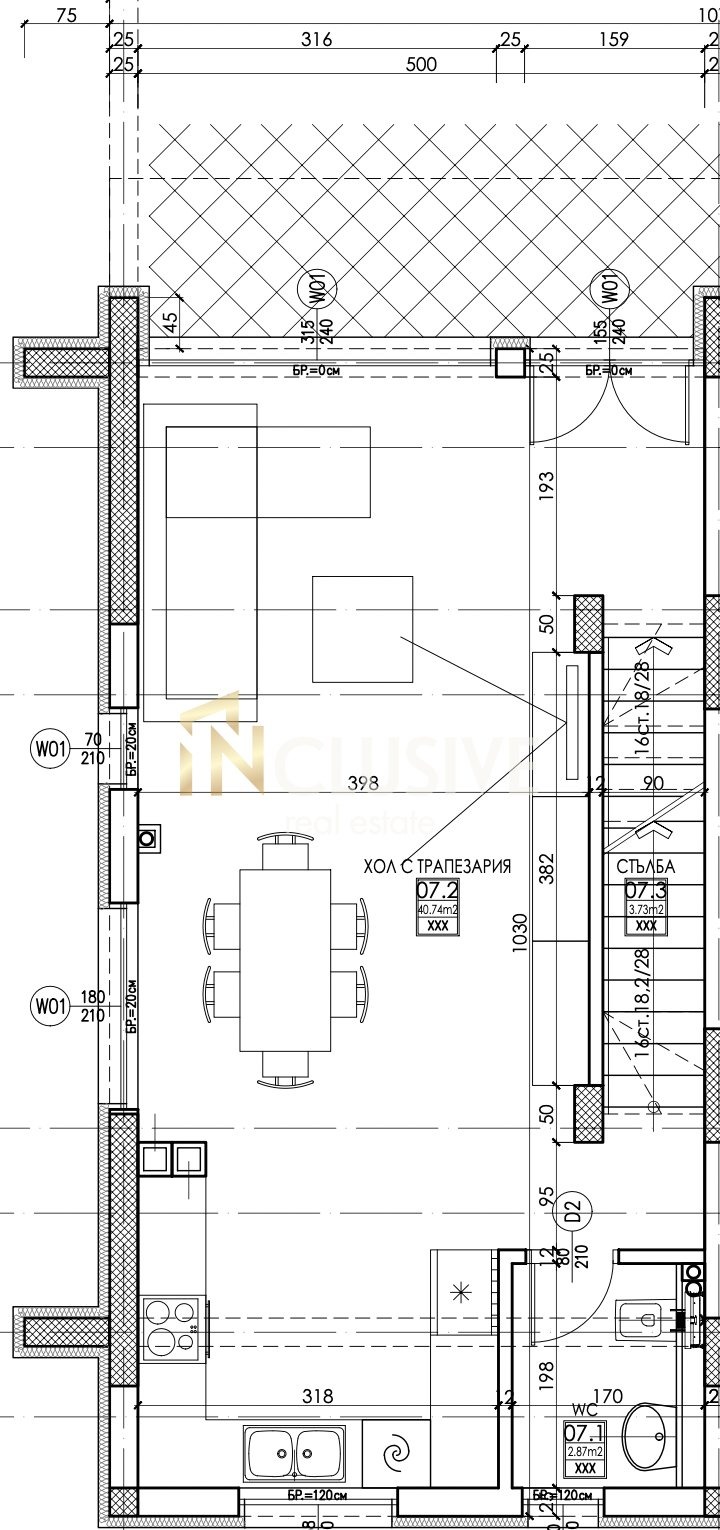 Продава КЪЩА, гр. София, с. Герман, снимка 10 - Къщи - 54412728