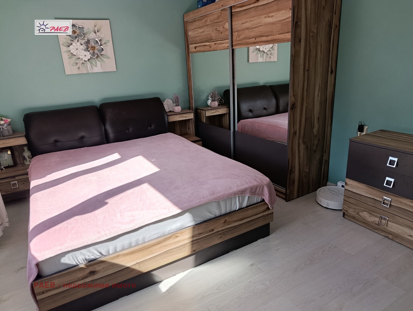 Продава 3-СТАЕН, гр. Русе, Дружба 2, снимка 7 - Апартаменти - 53830163