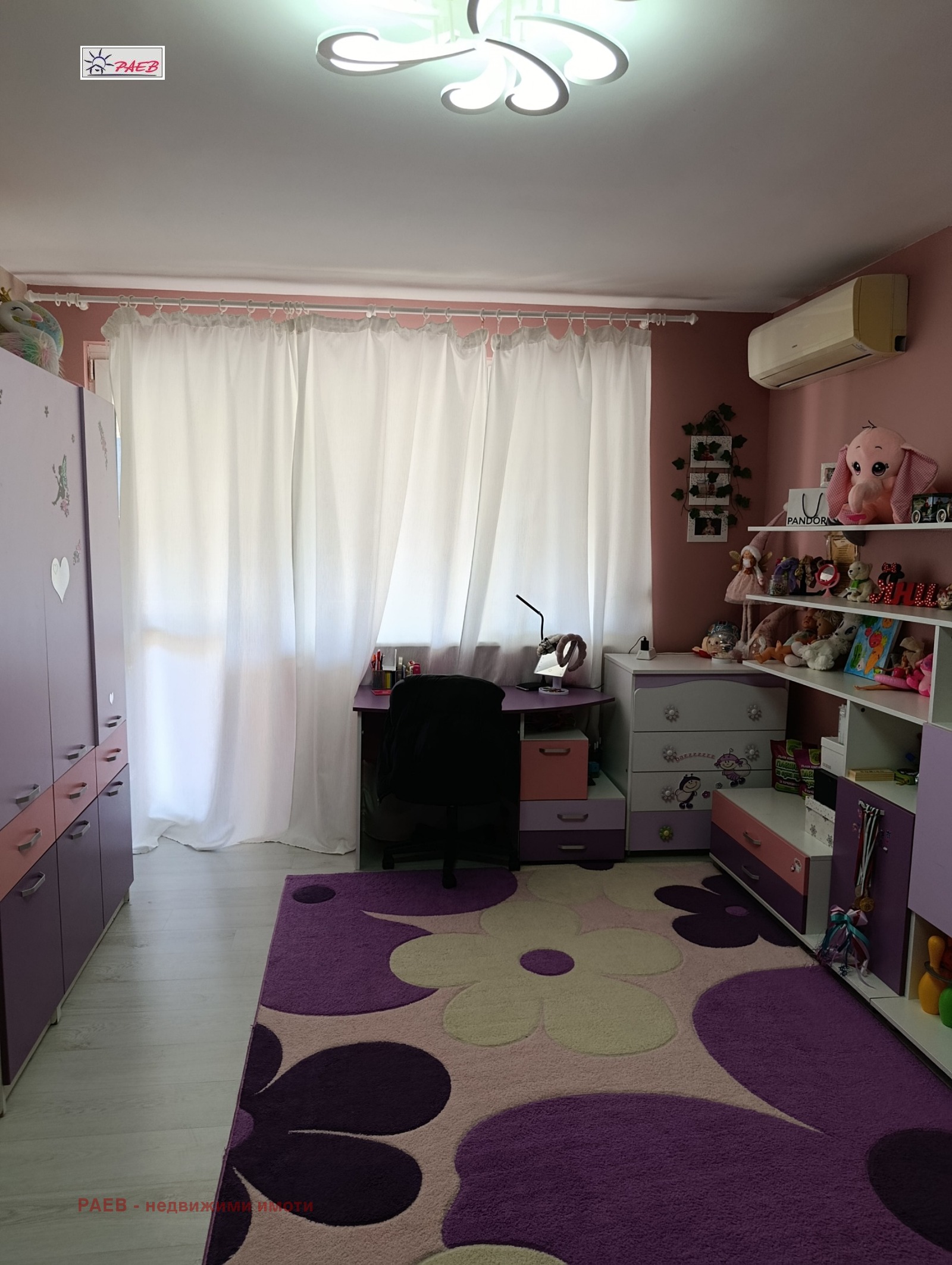 Продава 3-СТАЕН, гр. Русе, Дружба 2, снимка 9 - Апартаменти - 53830163